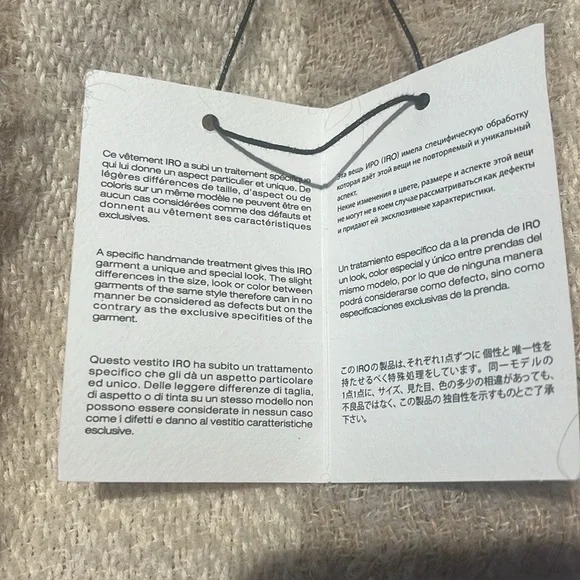 IRO Beverly Wool Blend Knit Jacket - Picture 14 of 17